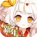 食之契约 V3.58.2 苹果版