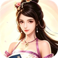 汉武王朝3.5折版 V1.0 最新